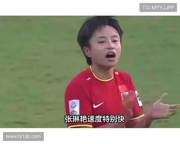 中国女足半场落后苏格兰三球张琳艳破门朱钰遭遇两次吊射失误